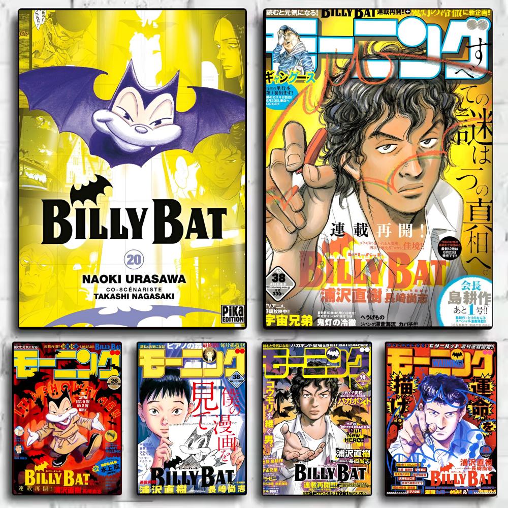 B-Billy Bat Anime Poster Stick - Anime Cosplay Wallpaper avaliação e preço