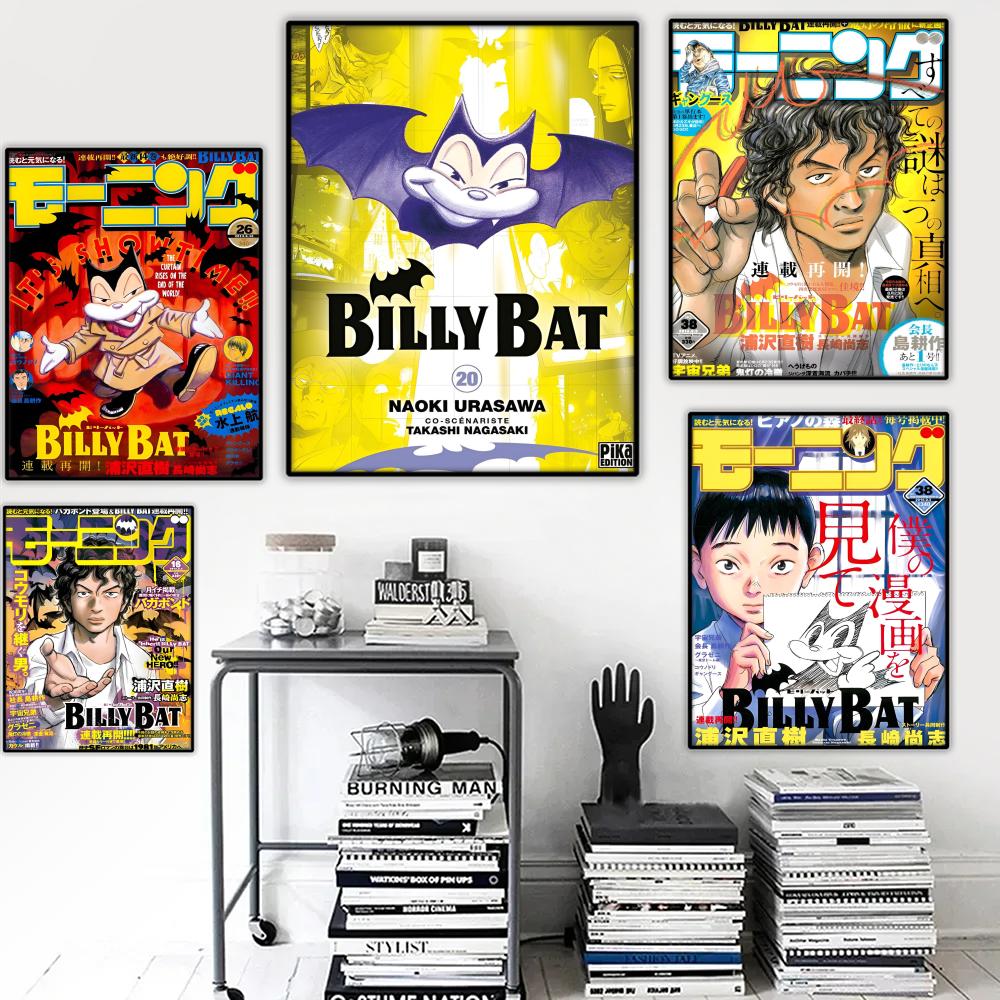 B-Billy Bat Anime Poster Stick - Anime Cosplay Wallpaper avaliação e preço