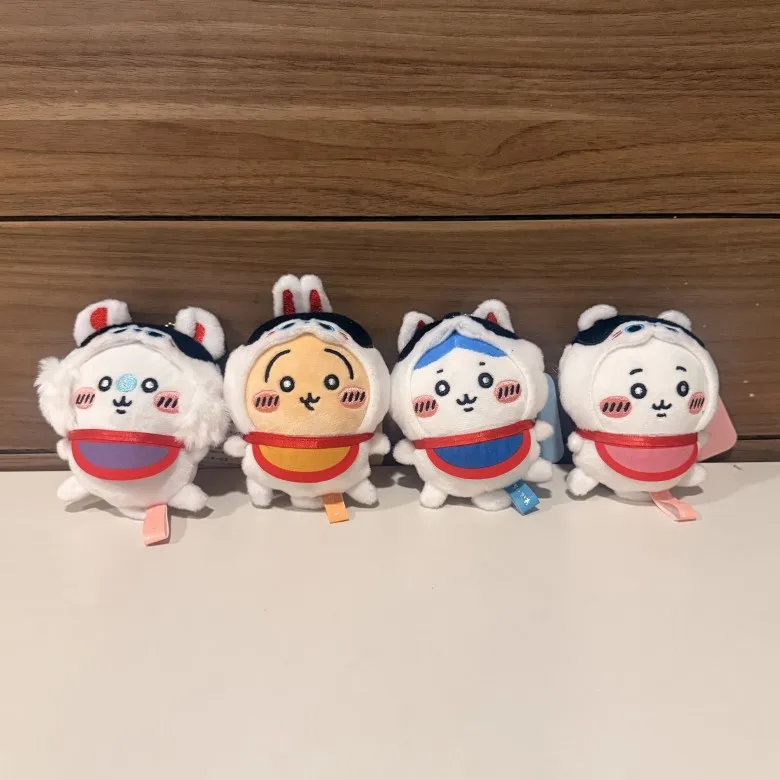  Apron Costume Plush Keychain  - Anime Cosplay Boy avaliação e preço