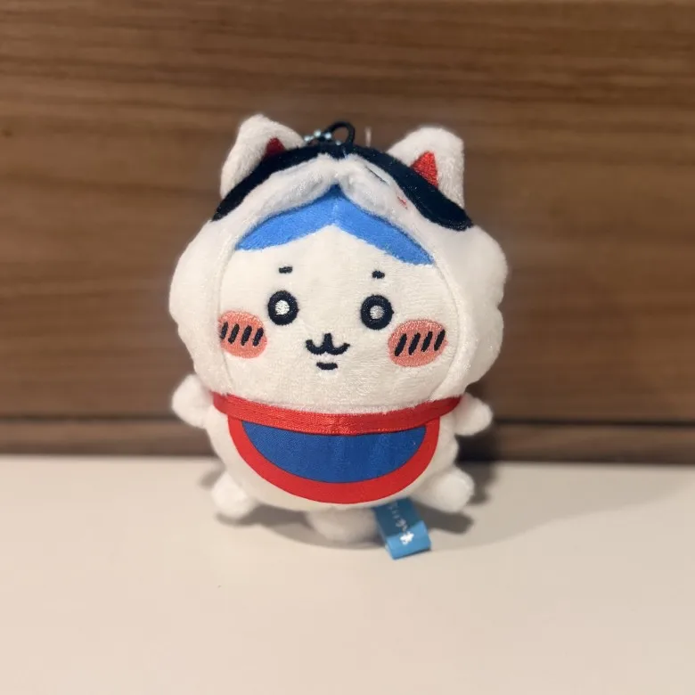  Apron Costume Plush Keychain  - Anime Cosplay Boy avaliação e preço
