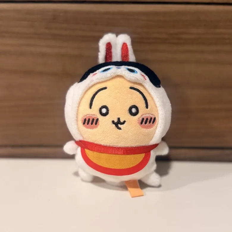  Apron Costume Plush Keychain  - Anime Cosplay Boy avaliação e preço