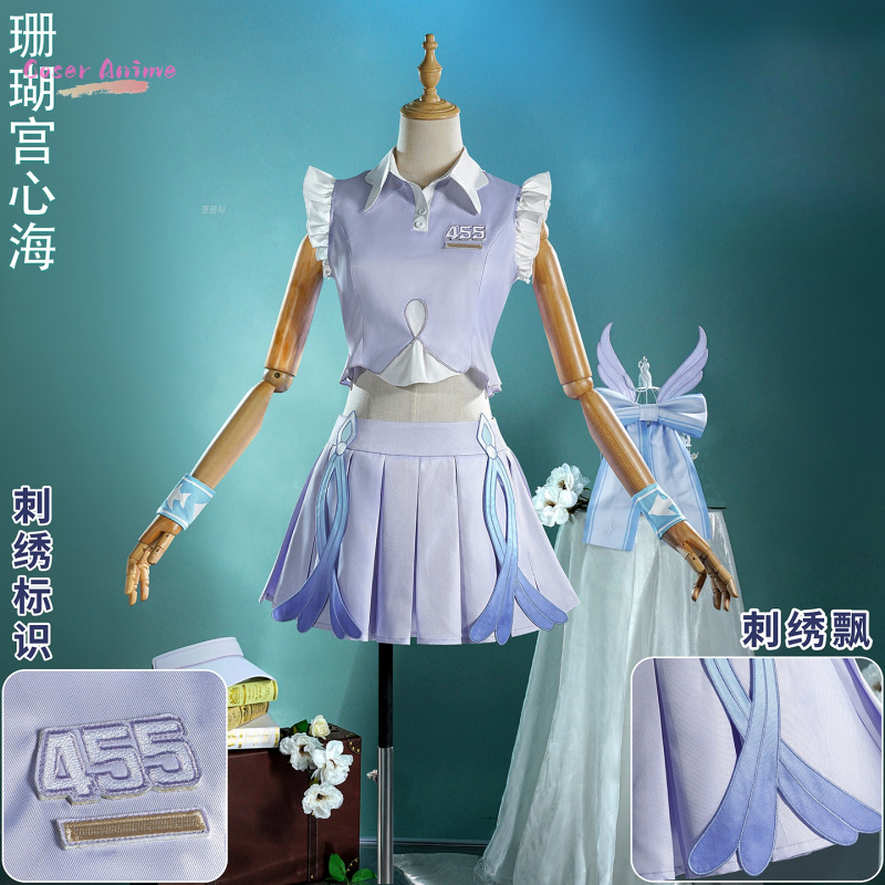Yae Miko Sangonomiya Kokomi Co - Cosplay Anime Yae Miko avaliação e preço