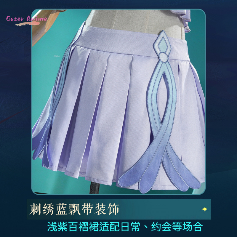 Yae Miko Sangonomiya Kokomi Co - Cosplay Anime Yae Miko avaliação e preço