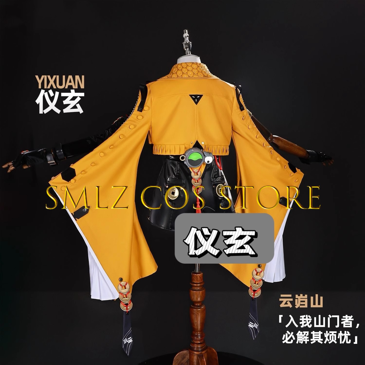 Yixuan Cosplay Game Zenless Zo - Anime Cosplay Female avaliação e preço