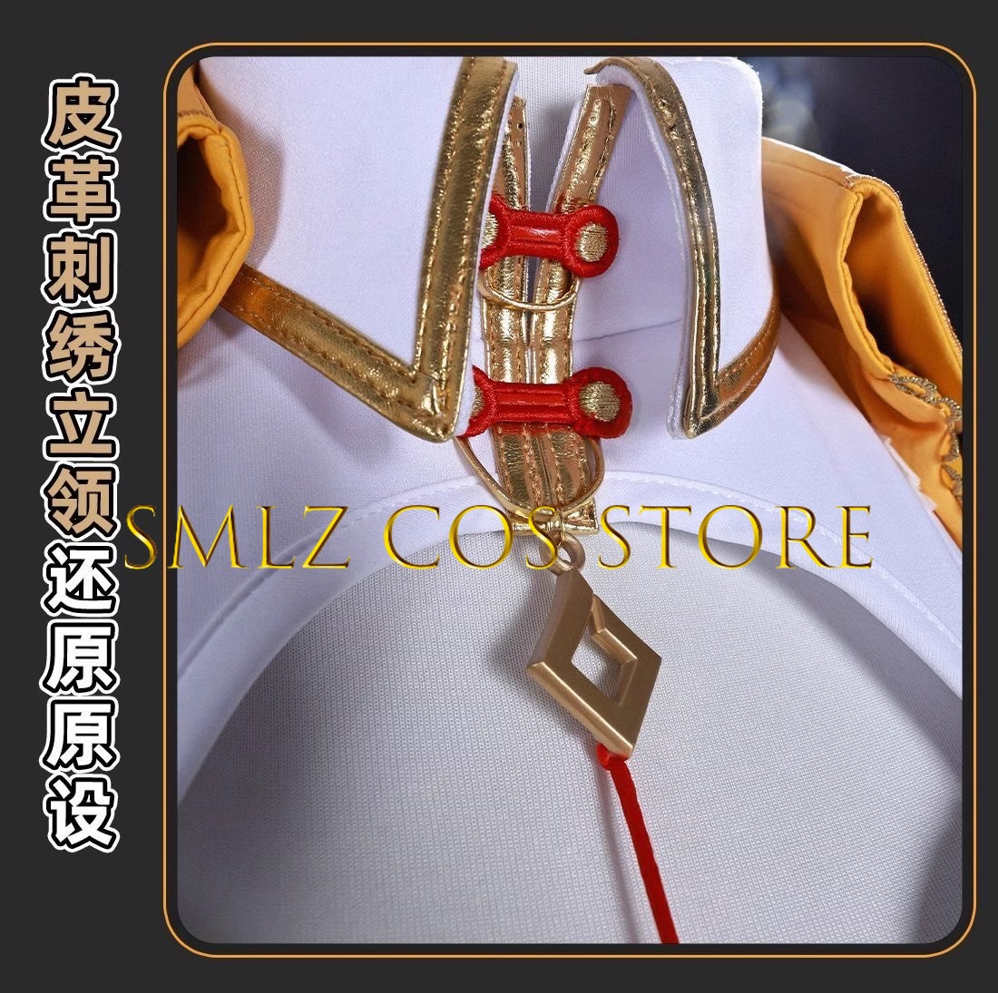 Yixuan Cosplay Game Zenless Zo - Anime Cosplay Female avaliação e preço