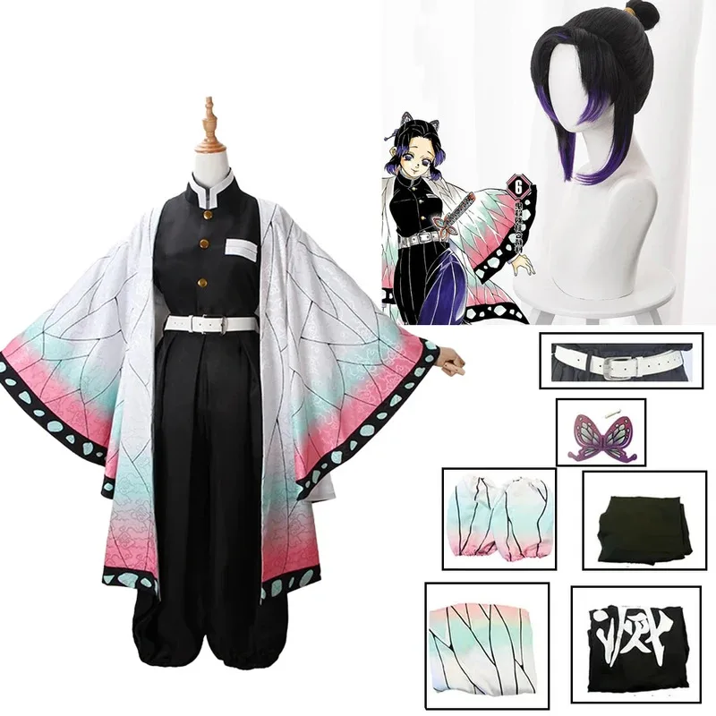 Anime Demon Slayer Kochou Shin - Cosplay Anime Tsunade avaliação e preço