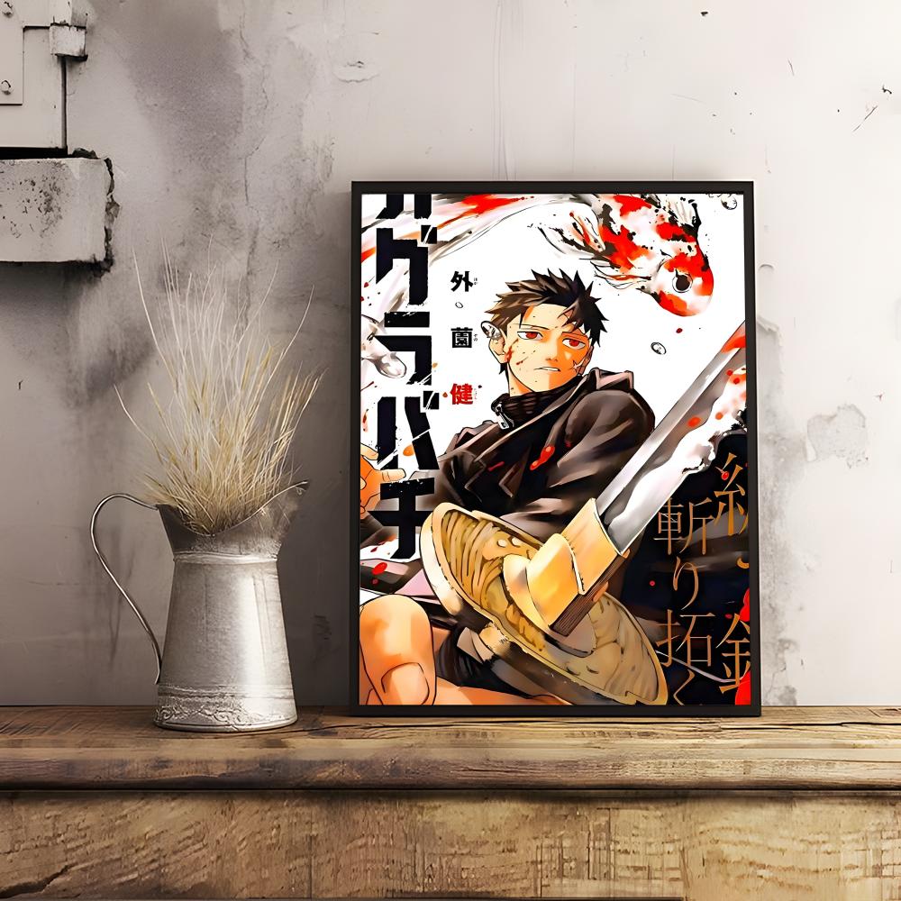 Classic Anime K_Kagurabachi Po - Anime Cosplay Wallpaper avaliação e preço