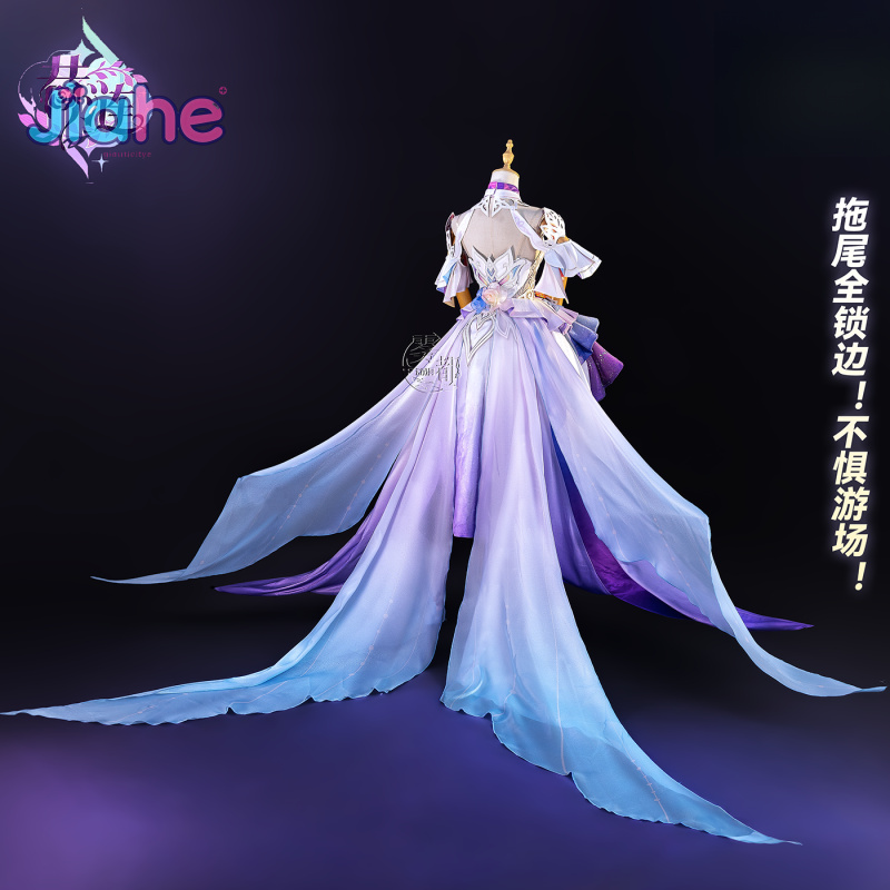Game Honkai：Star Rail Cyrene C - Anime Cosplay Mujer avaliação e preço