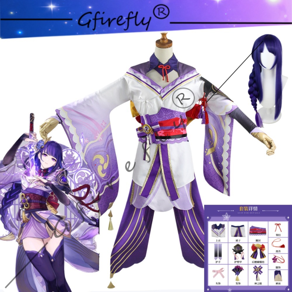 Genshin Impact Raiden Shogun C - Anime Cosplay Manga avaliação e preço