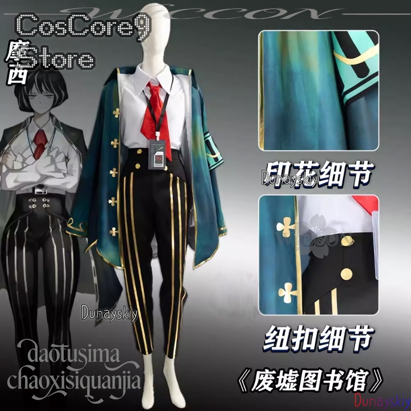 Moses Cosplay Anime Game Limbu - Anime Cosplay Kostüm avaliação e preço