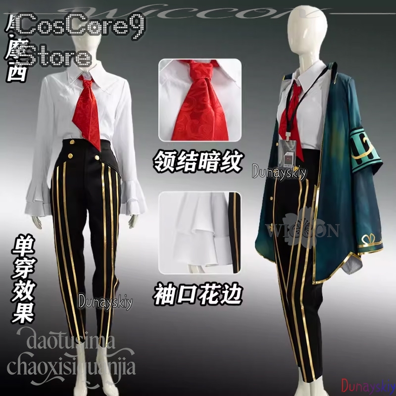 Moses Cosplay Anime Game Limbu - Anime Cosplay Kostüm avaliação e preço