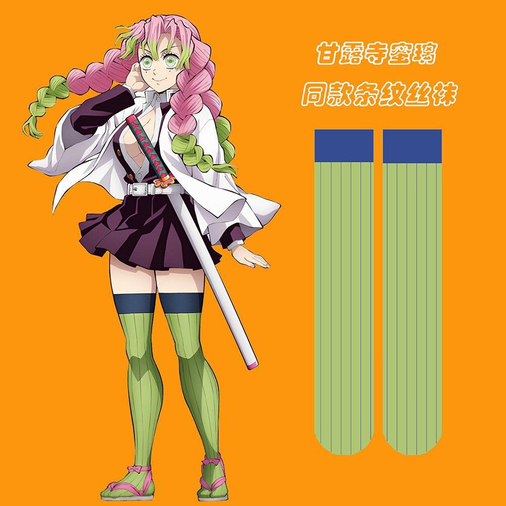Anime Demon Slayer Kanroji Mit - Cosplay Anime Tsunade avaliação e preço