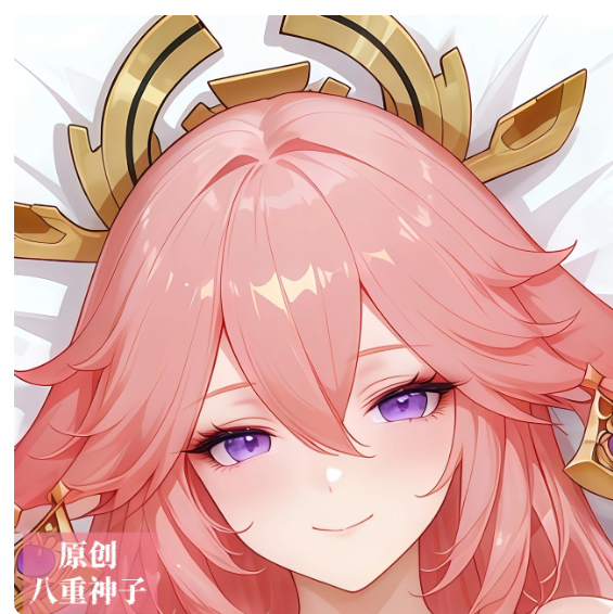 Japanese Anime Genshin Impact  - Cosplay Anime Yae Miko avaliação e preço