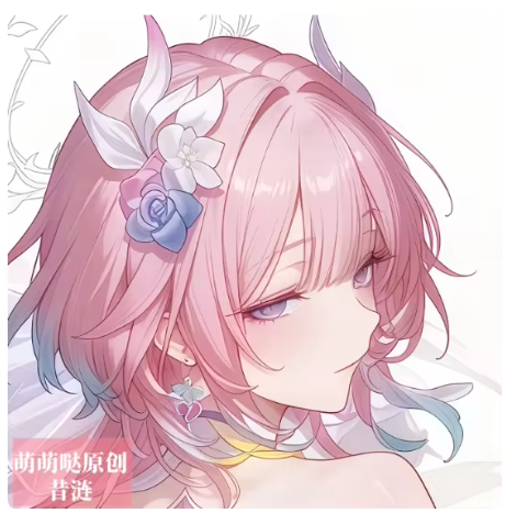Japanese Anime Genshin Impact  - Cosplay Anime Yae Miko avaliação e preço
