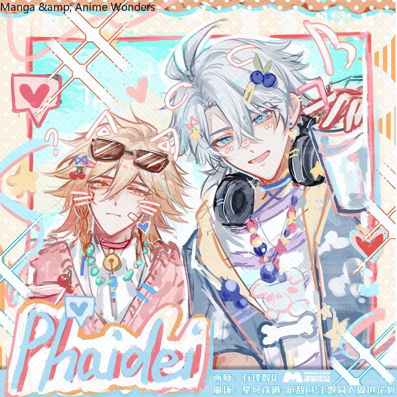 Game Honkai: Star Rail Phainon - Anime Cosplay Wallpaper avaliação e preço