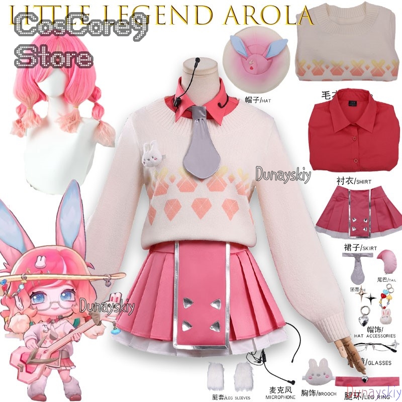 Game LOL New Skin Aurora Cospl - Anime Cosplay Kostüm avaliação e preço