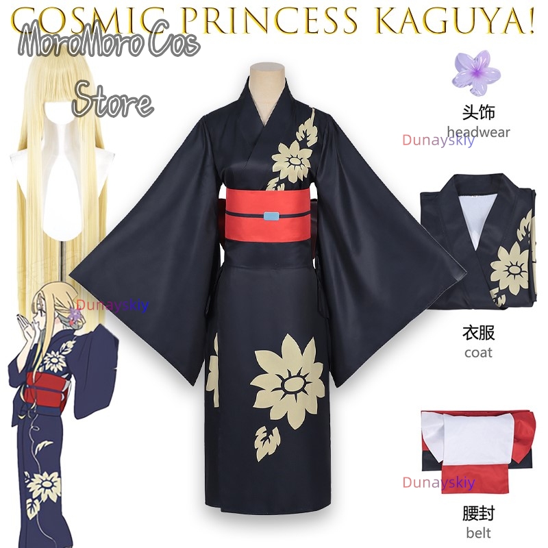 Iroha Sakayori Cosplay Women G - Anime Cosplay Kostüm avaliação e preço