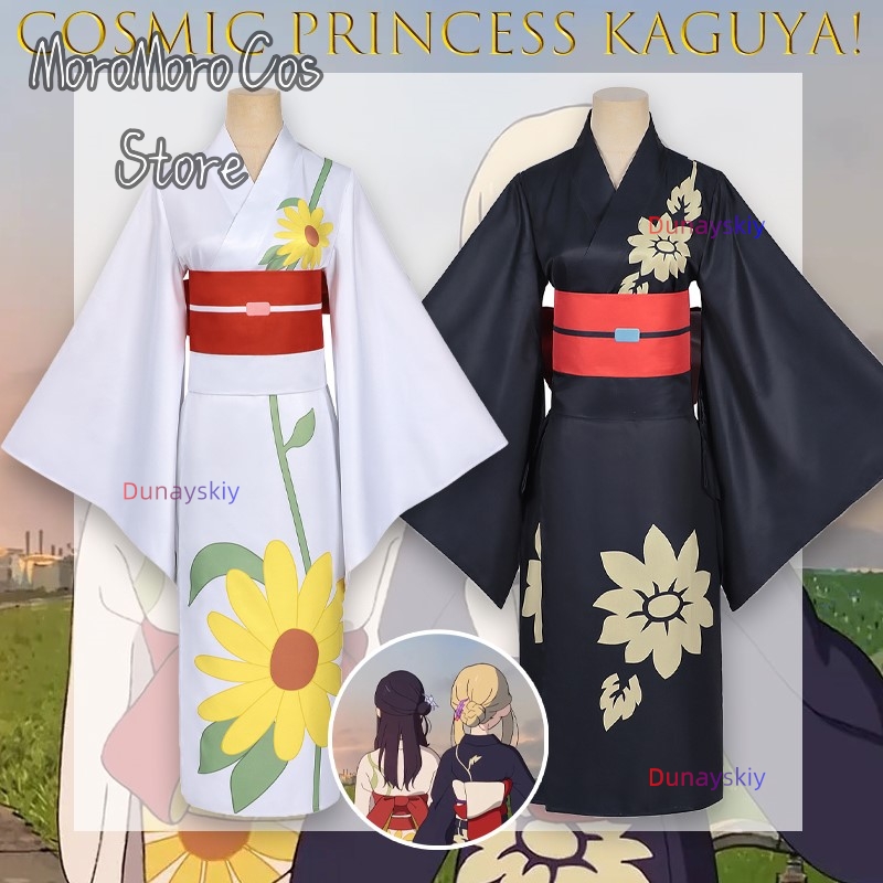 Iroha Sakayori Cosplay Women G - Anime Cosplay Kostüm avaliação e preço