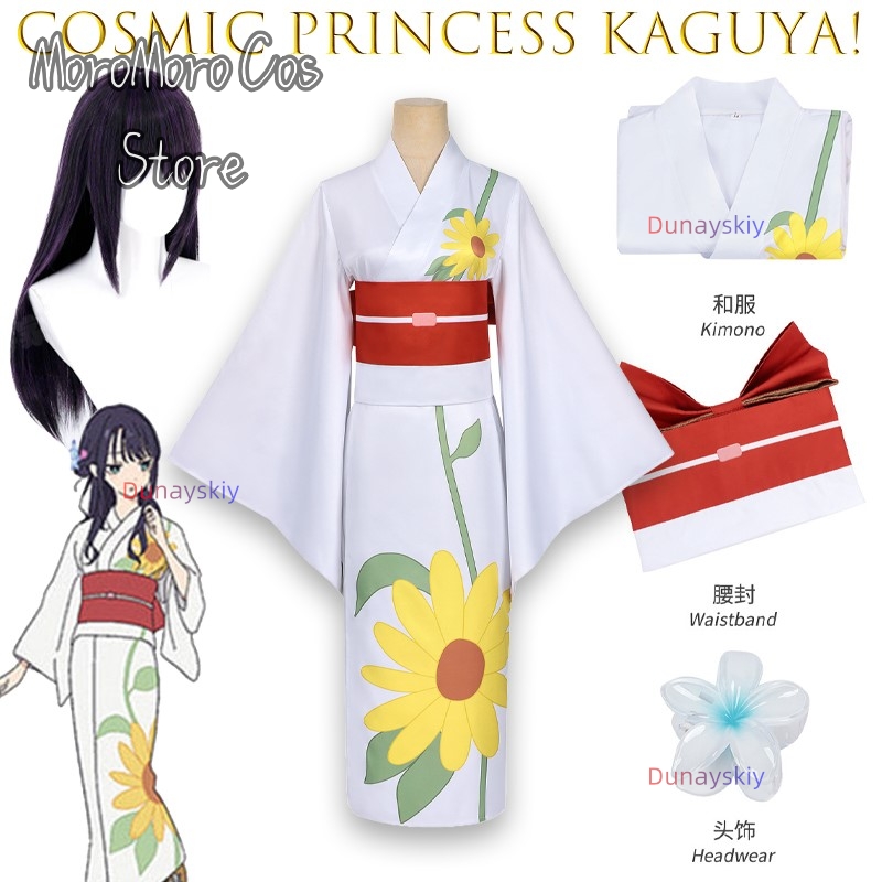 Iroha Sakayori Cosplay Women G - Anime Cosplay Kostüm avaliação e preço