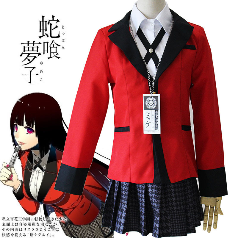 Jabami Yumeko Cosplay Compulsi - Anime Cosplay Yumeko avaliação e preço