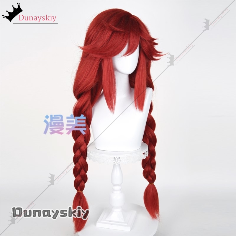 YiNuo@GACHIAKUTA Riyo Cosplay  - Anime Cosplay With Red Hair avaliação e preço