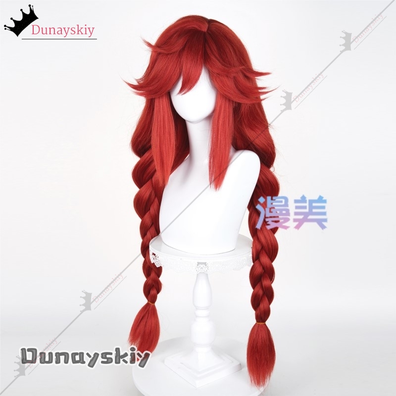 YiNuo@GACHIAKUTA Riyo Cosplay  - Anime Cosplay With Red Hair avaliação e preço