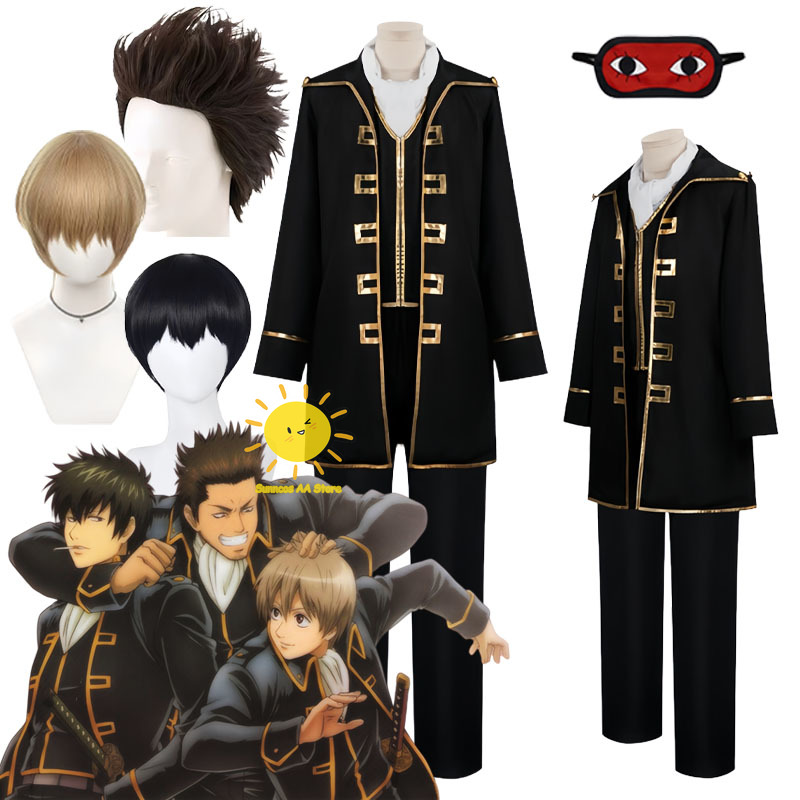 Anime Okita Sougo Hijikata Tou - Anime Cosplay To Buy avaliação e preço