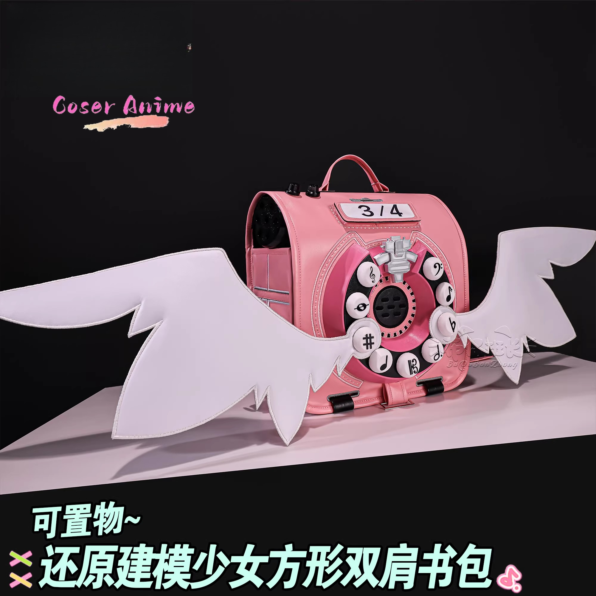 Zenless Zone Zero Virtual Idol - Anime Cosplay To Buy avaliação e preço