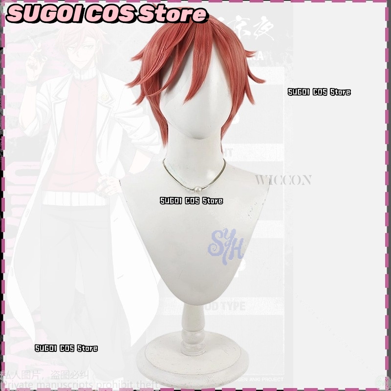 {SUGOI COS}Anime Tougen Anki C - Anime Cosplay With Red Hair avaliação e preço