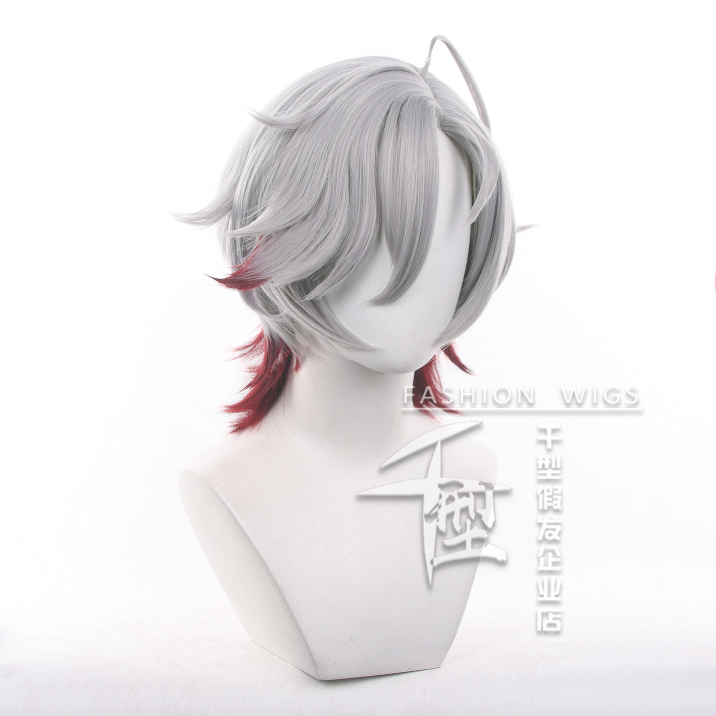 In Stock Illuga Cosplay Wig Ga - Anime Cosplay Female avaliação e preço