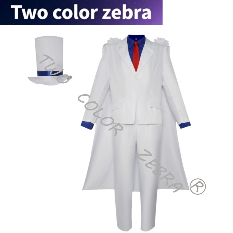 Kaitou Kiddo Cosplay Kostüm Ki - Anime Cosplay Kostüm avaliação e preço
