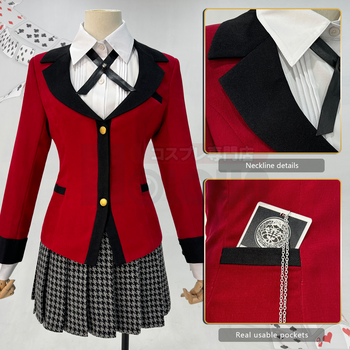 HOLOUN Jabami Yumeko Kakegurui - Anime Cosplay Yumeko avaliação e preço