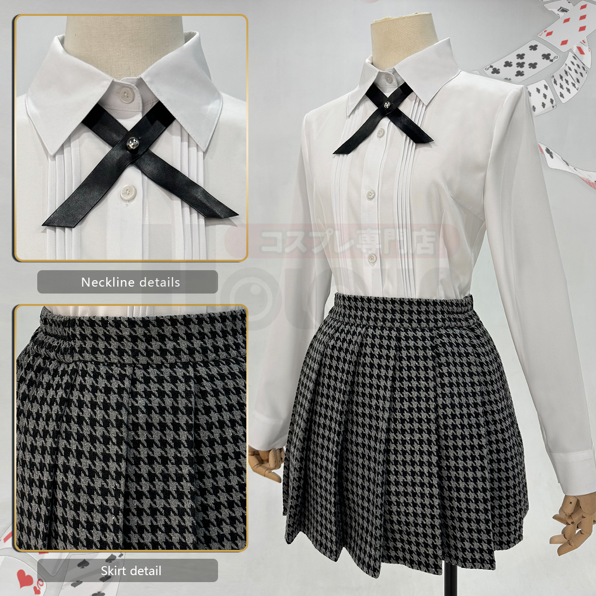 HOLOUN Jabami Yumeko Kakegurui - Anime Cosplay Yumeko avaliação e preço