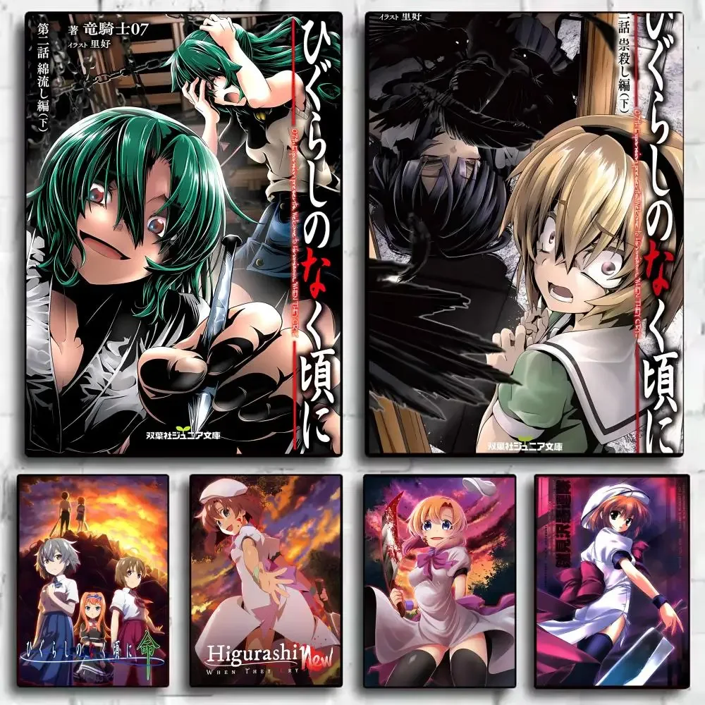 Anime H-Higurashi When They Cr - Anime Cosplay Wallpaper avaliação e preço
