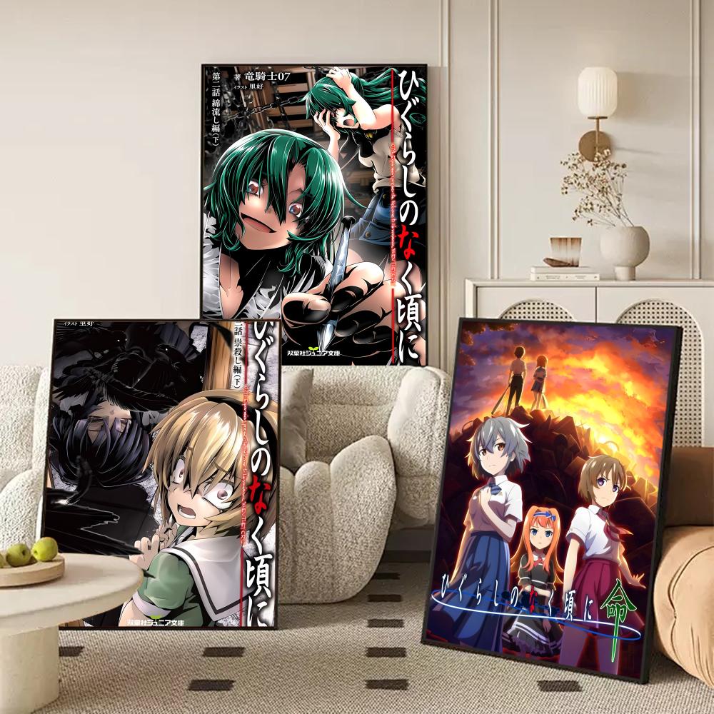 Anime H-Higurashi When They Cr - Anime Cosplay Wallpaper avaliação e preço