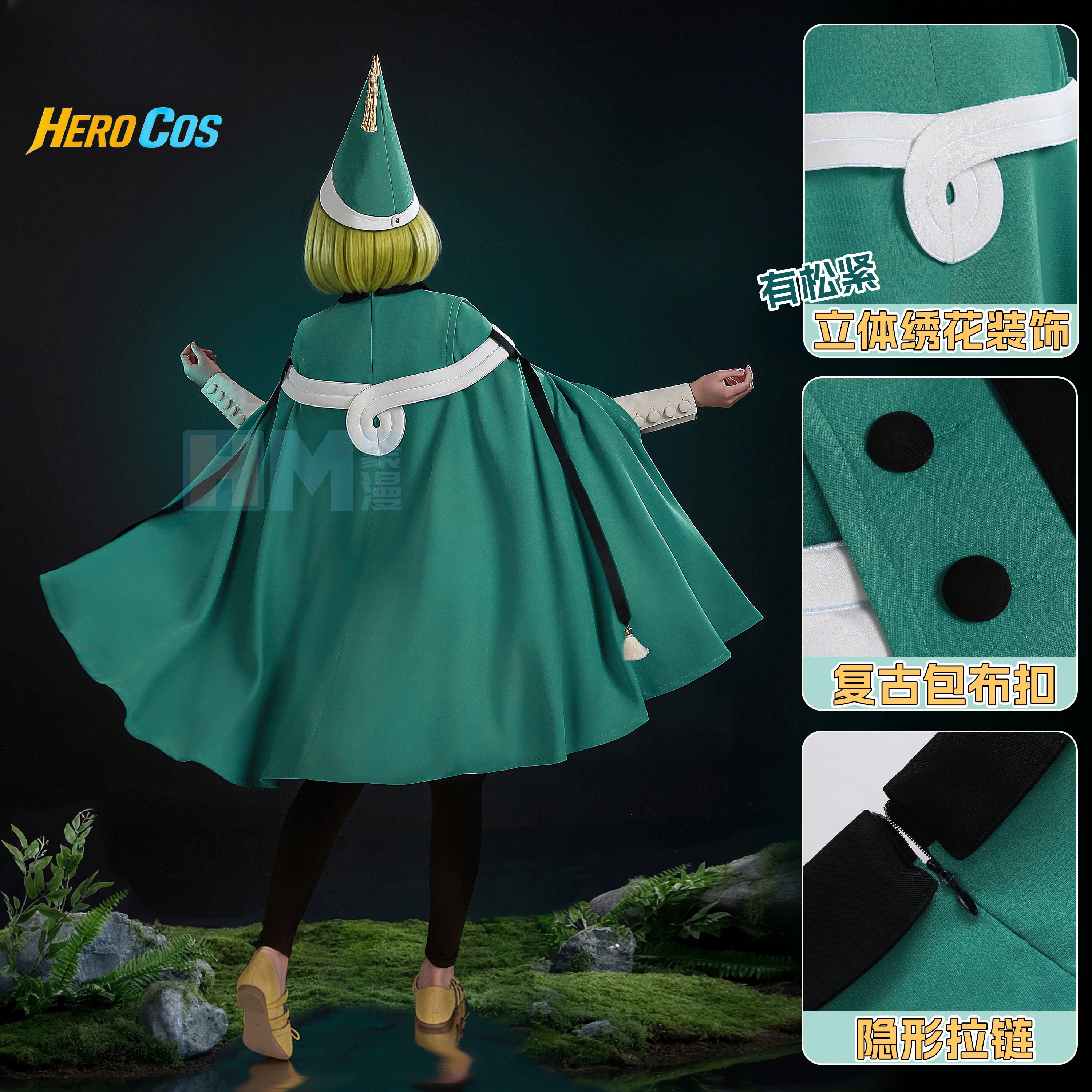 Witch Hat Atelier Coco Cosplay - Anime Cosplay Wigs avaliação e preço