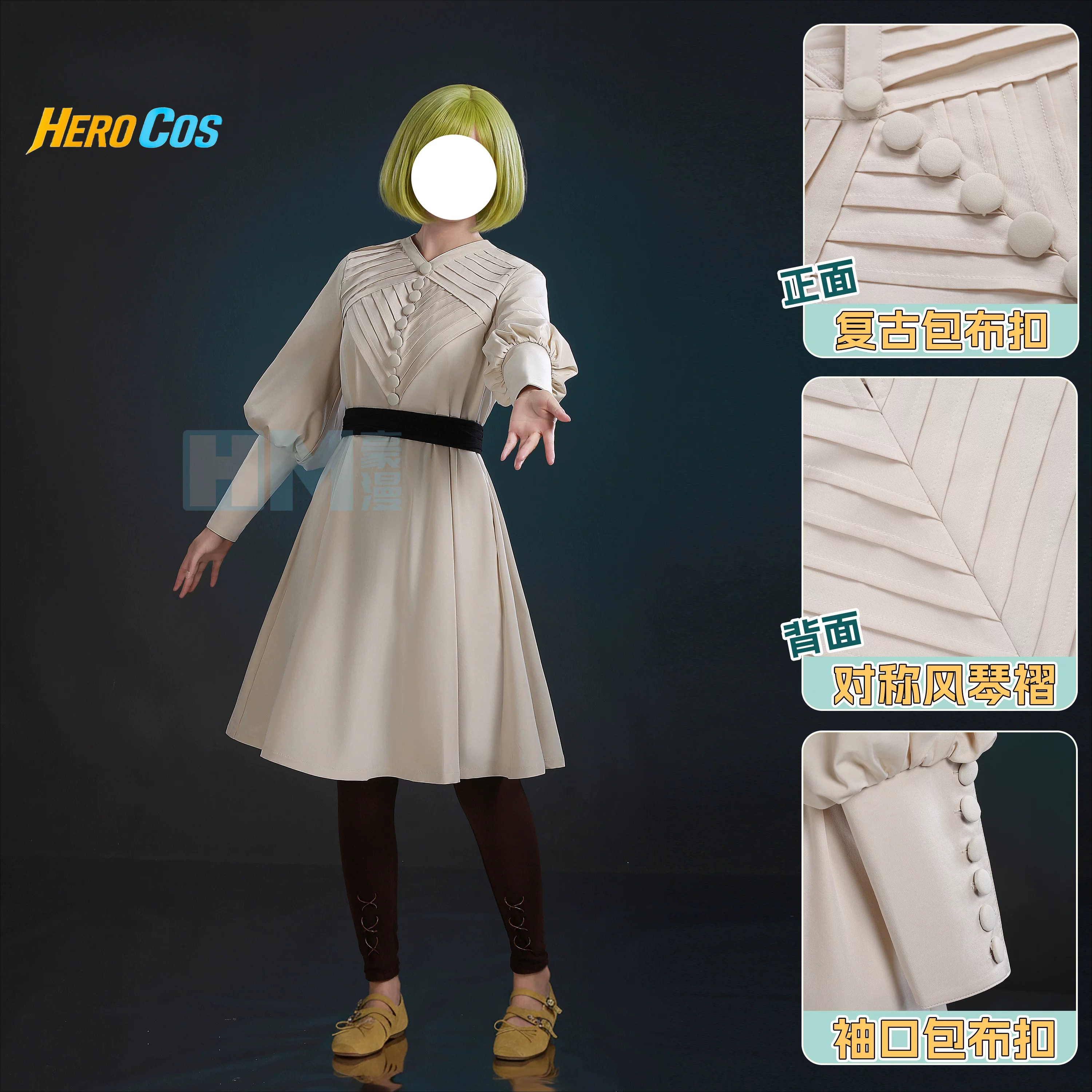 Witch Hat Atelier Coco Cosplay - Anime Cosplay Wigs avaliação e preço