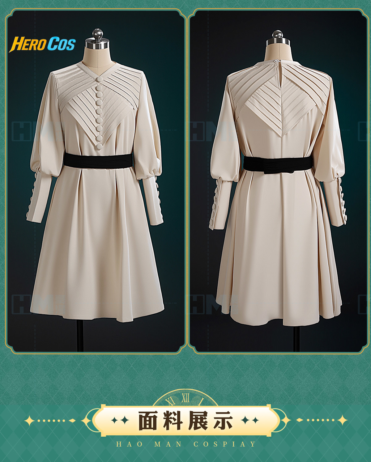 Witch Hat Atelier Coco Cosplay - Anime Cosplay Wigs avaliação e preço