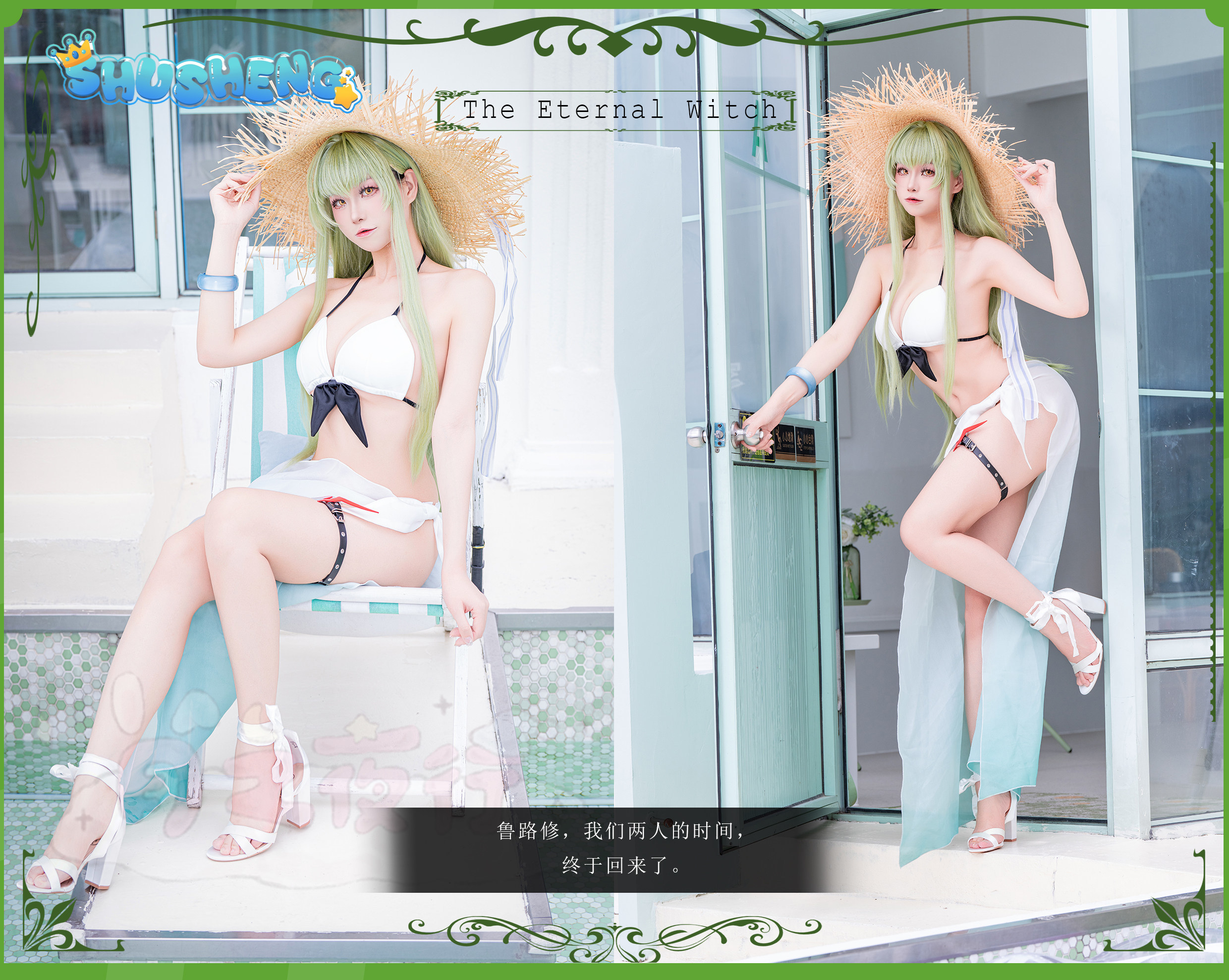 C.C Anime Code COS Geass CC Co - Anime Cosplay Bikini avaliação e preço