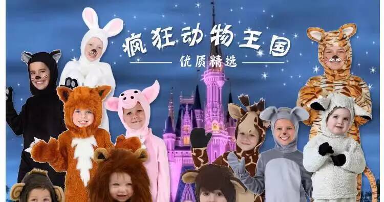 Jumpsuits Horse Boy Animal Clo - Anime Cosplay Boy avaliação e preço