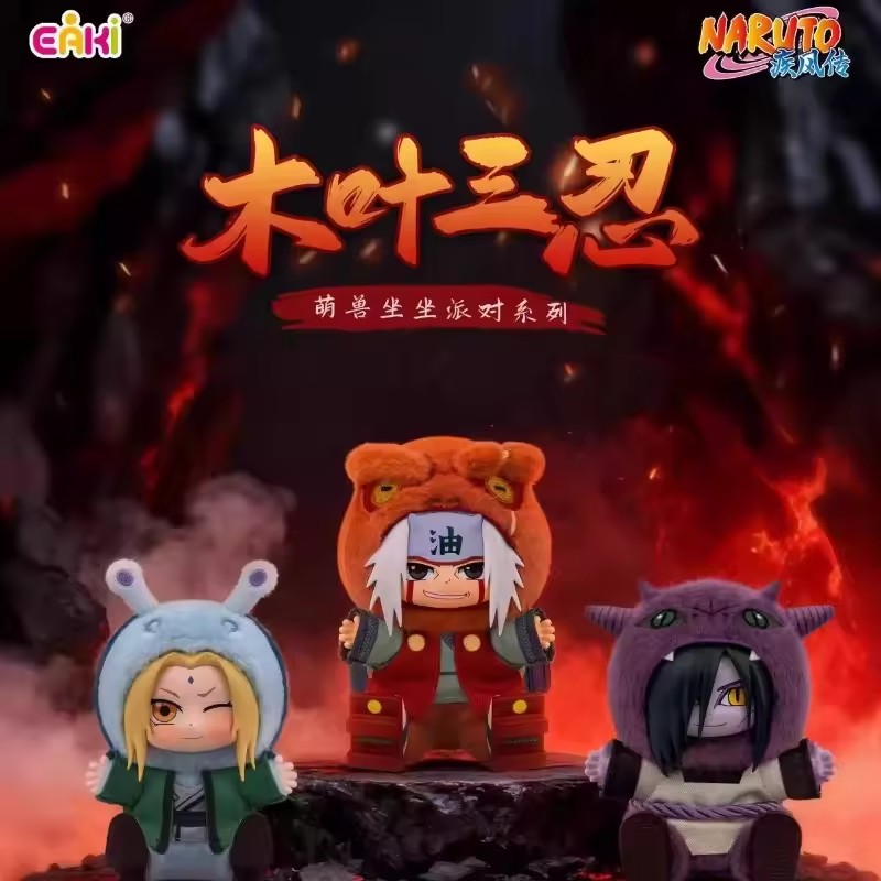 In stock, authentic Toptoy Eak - Cosplay Anime Tsunade avaliação e preço