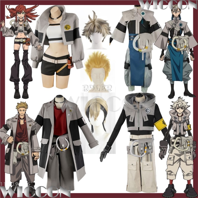 2025 Gachiakuta Riyo Reaper Ru - Anime Cosplay Boy avaliação e preço