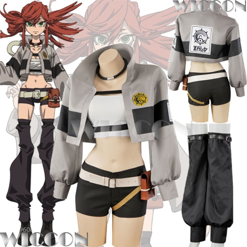2025 Gachiakuta Riyo Reaper Ru - Anime Cosplay Boy avaliação e preço