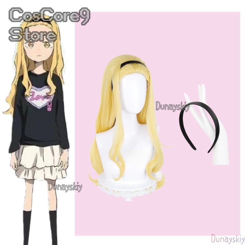 Takopi's Original Sin 코스프레 Shi - Anime Cosplay Yumeko avaliação e preço